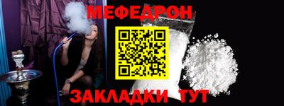 прущий лед Тверь