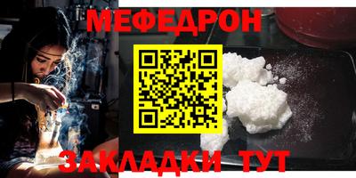 прущий лед Тверь