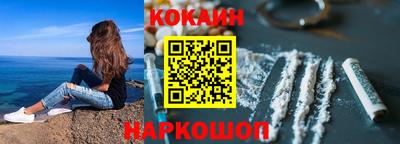 мяу мяу кристалл Тара