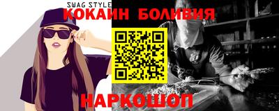 мяу мяу кристалл Тара