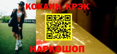 прущий лед Тверь