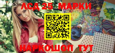 прущий лед Тверь
