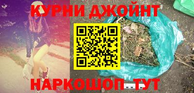 мяу мяу кристалл Тара