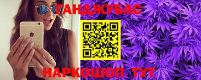 mdpv Туймазы