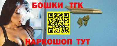 прущий лед Тверь