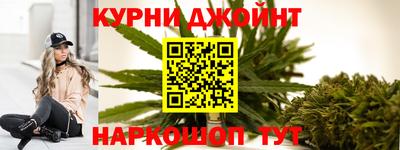 соль ск Татарск