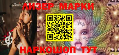 прущие крисы Тулун