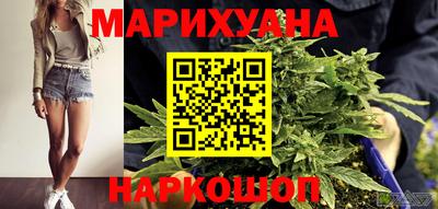 соль ск Татарск