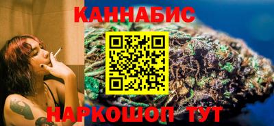 мяу мяу кристалл Тара