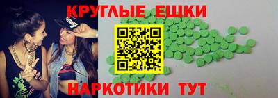 прущий лед Тверь