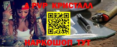 прущий лед Тверь