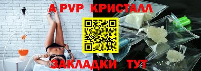 прущий лед Тверь