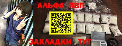 мяу мяу кристалл Тара