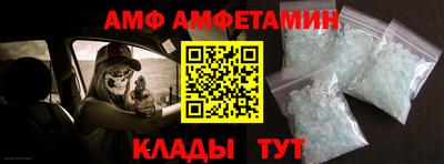 прущий лед Тверь