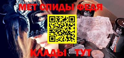 прущий лед Тверь
