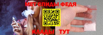 соль ск Татарск