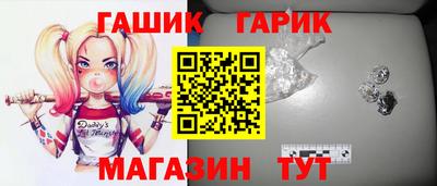 прущий лед Тверь