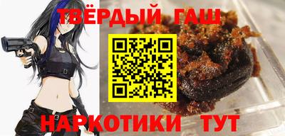 мяу мяу кристалл Тара