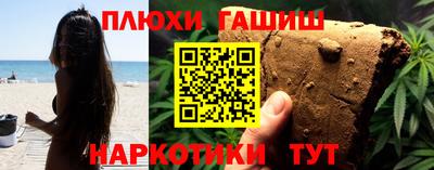 мяу мяу кристалл Тара