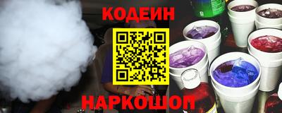 прущий лед Тверь