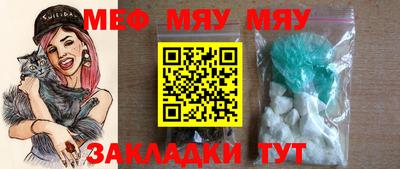 mdpv Туймазы